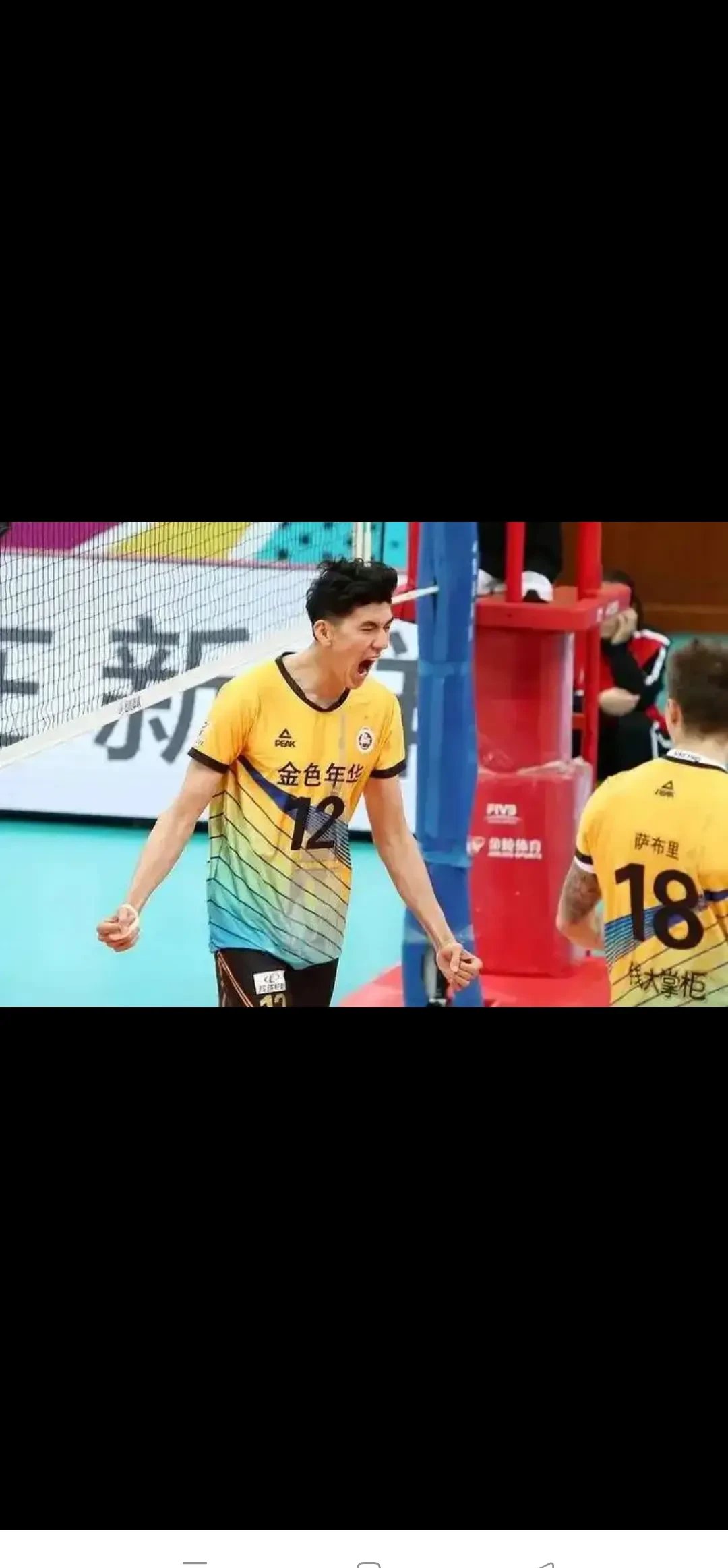 爱游戏官网入口-赛场上中国队表现卓越，斩获亮眼成绩的简单介绍