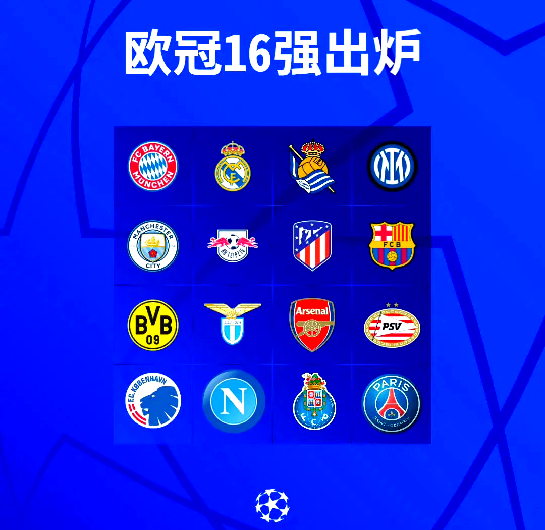 爱游戏网页版入口-奥地利在欧预赛中战平苏格兰争夺平局