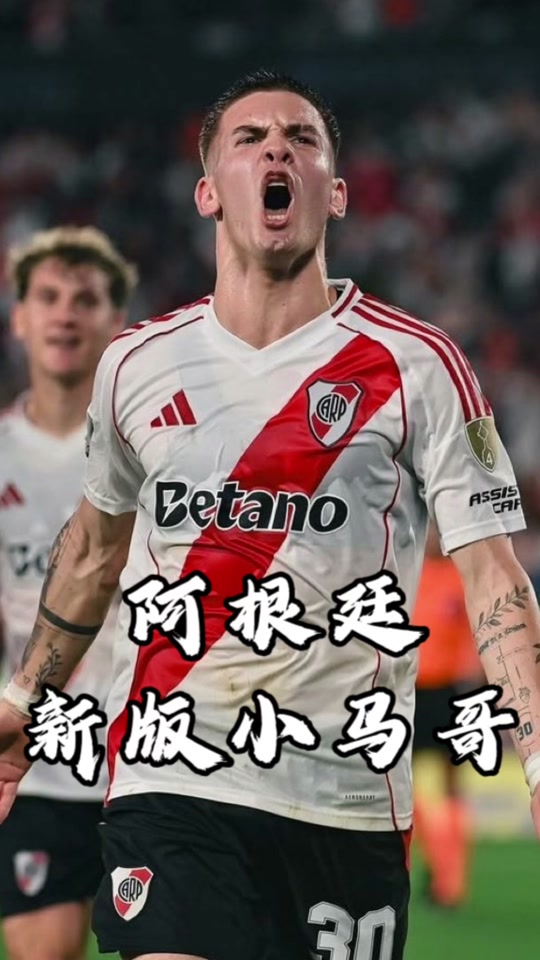 爱游戏教练-包含皇马新援首秀可圈可点，令球迷惊艳的词条