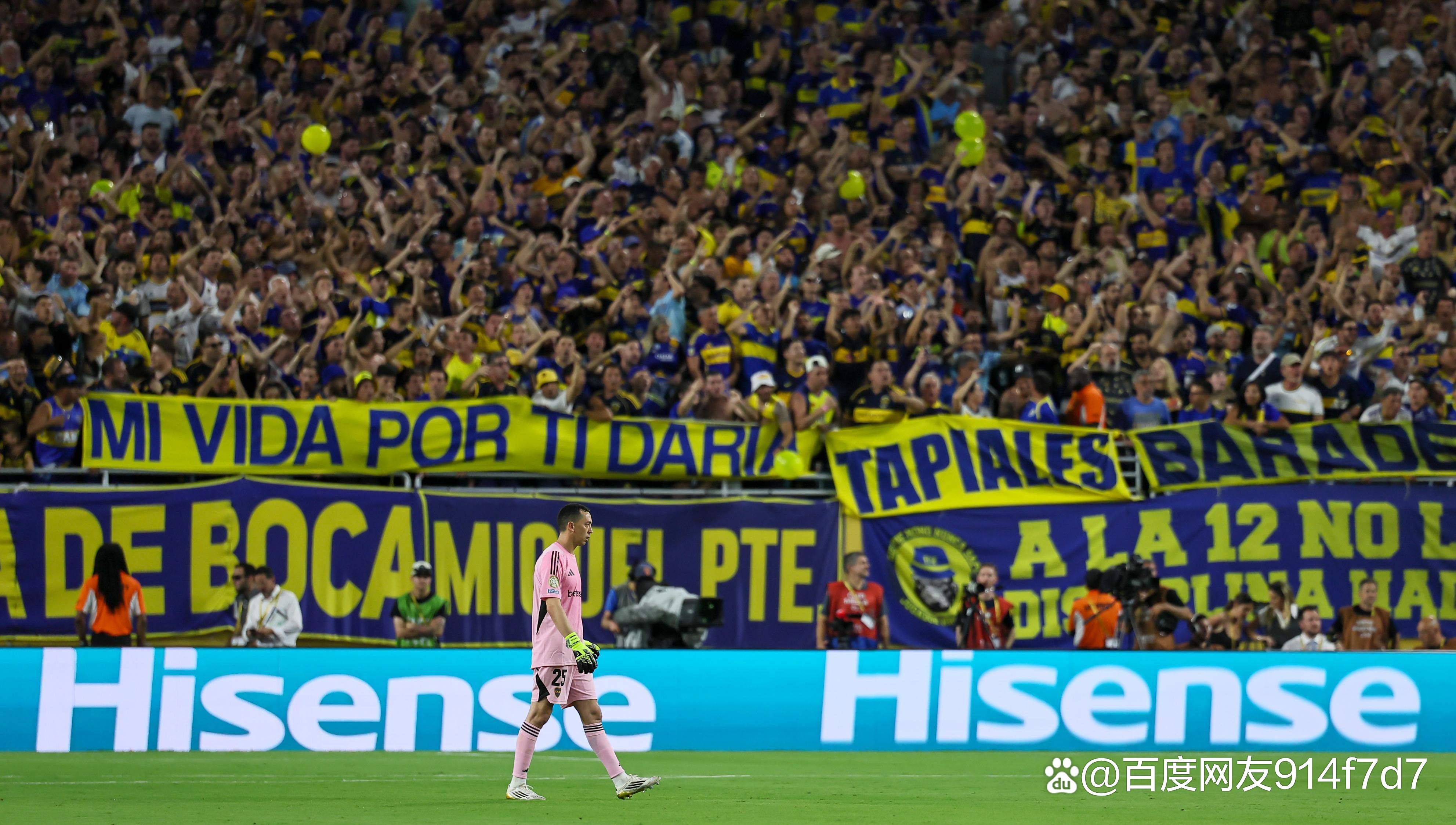 拜仁险胜逆袭,晋级形势向好 拜仁险胜逆袭,晋级形势向好