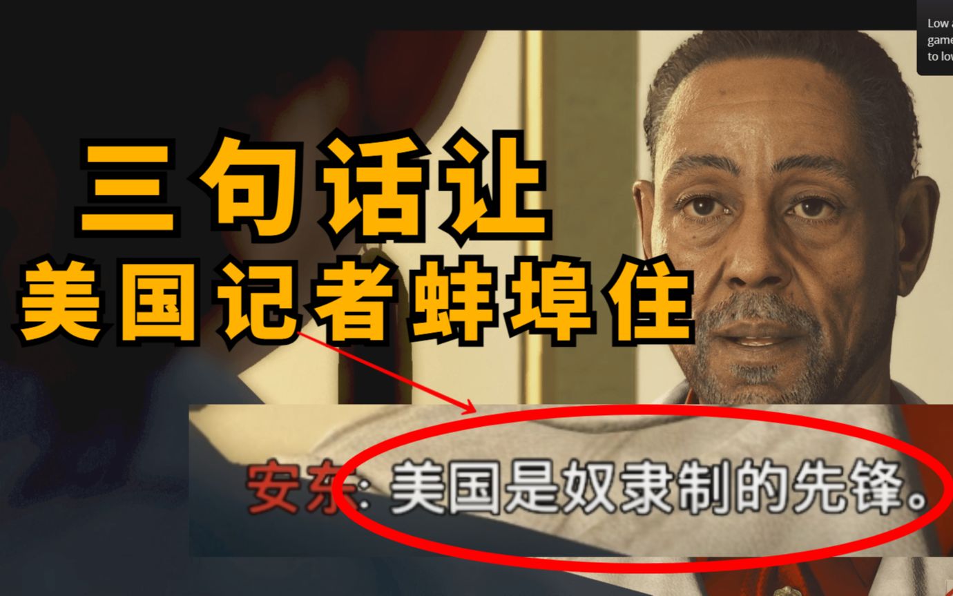 拉美之光：巴西男篮引领先锋的简单介绍