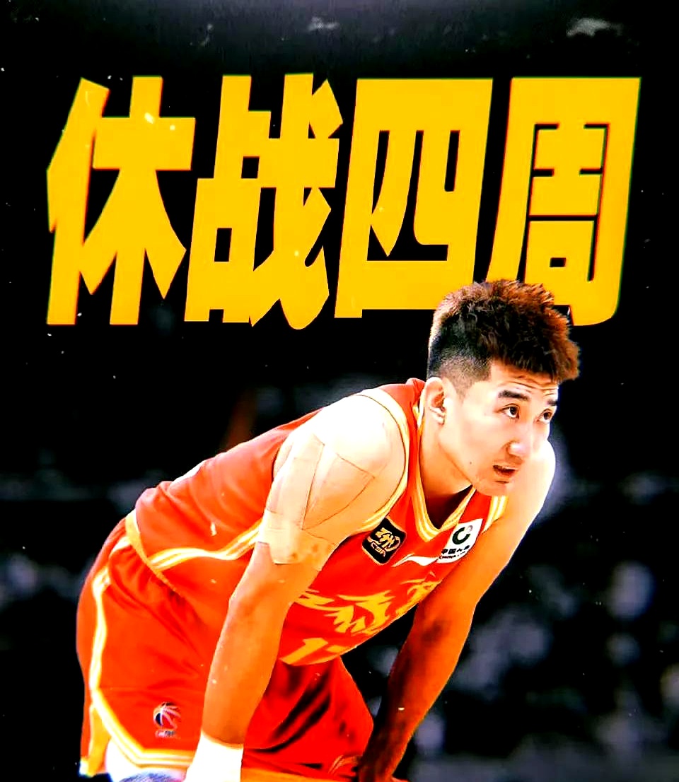 爱游戏投注-竞争激烈的赛事中，冠军归属扑朔迷离