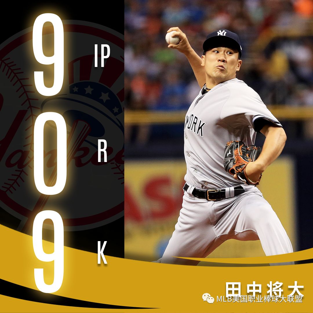 艰难夺胜的篮球盛宴，冠军之路腥风血雨的简单介绍