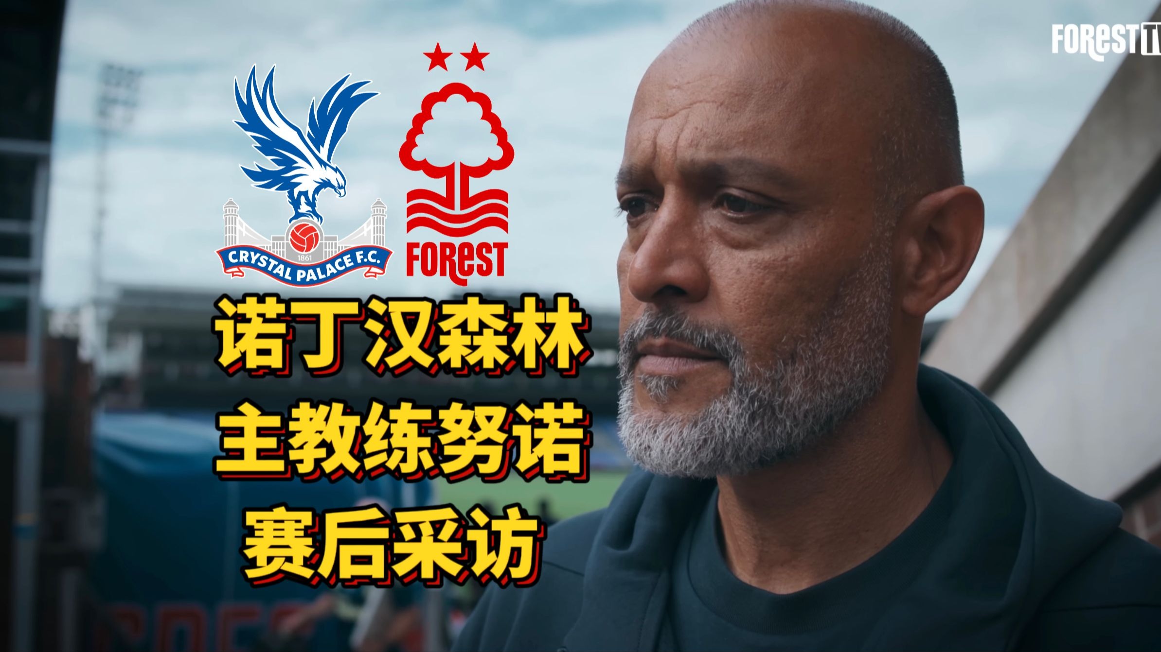 球队战术调整取胜,主教练成为最大赢家的简单介绍 球队战术调整取胜,主教练成为最大赢家的简单介绍